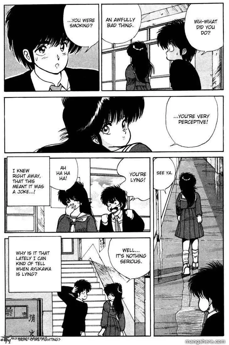 Orange Road Chapter 12 139